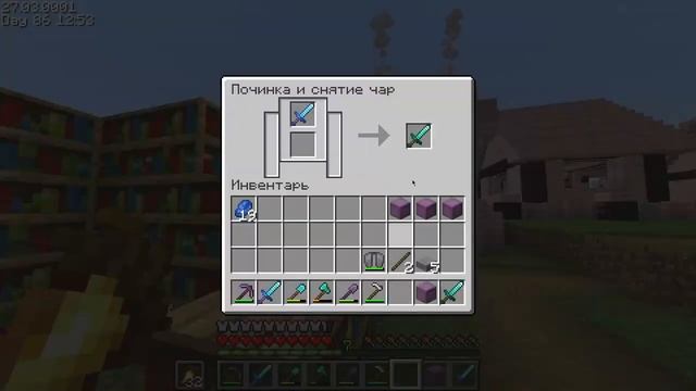 100 Дней Выживания на Версии 1.20 Тропы и Сказки в Майнкрафт Выживании ! #13 minecrafte hardcor смотреть онлайн