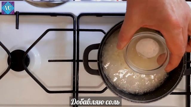 РисОк |Как Правильно приготовить Рис со специями |/от Valentina Cappucino / смотреть онлайн