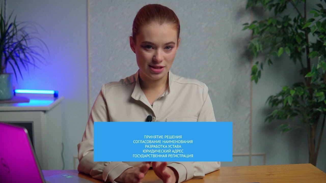 Бухгалтерские технологии