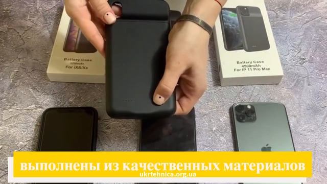 ? Чехол зарядка для iPhone X/XS ? | iPhone XS MAX? | iPhone 11 Pro max | Smart Battery Case смотреть онлайн