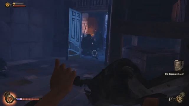 Bioshock infinite.Полная русская озвучка (прохождение часть 7) смотреть онлайн