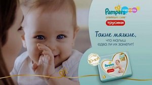 Рекламный блок (Карусель, 23.08.2020)