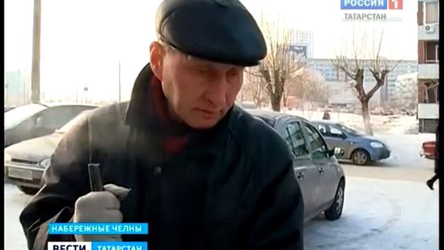 общественные работы смотреть онлайн