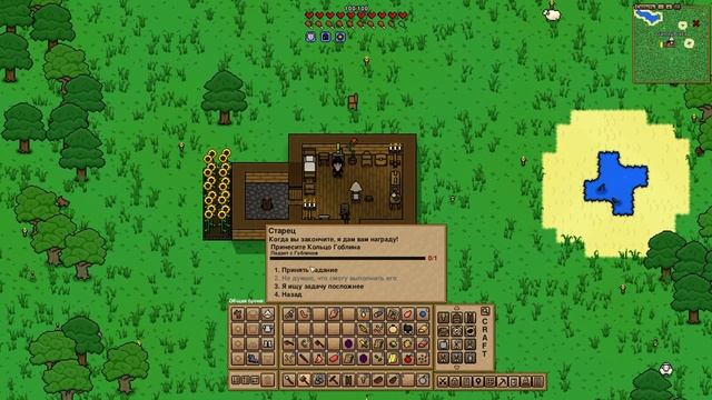 ПЕРВЫЙ ДОСТОЙНЫЙ ПРОТИВНИК! - Necesse #Necesse #GantryPlaza #NBTeam #gamingvideos смотреть онлайн