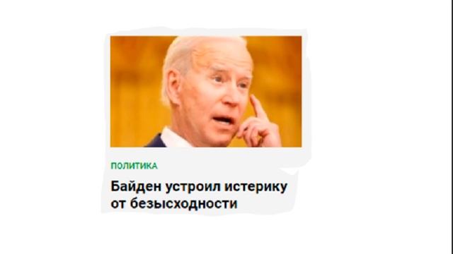 CВАРИТЕ ЧЕСНОК в МОЛОКЕ и ВЫПЕЙТЕ ОТВАР [ТРЭШ РЕКЛАМА] смотреть онлайн