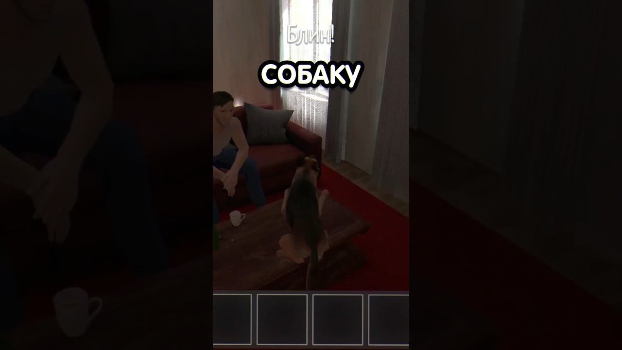 ЧТО БУДЕТ ЕСЛИ ПРИНЕСТИ СОБАКУ В SCOOLBOY RUNWAY !? РЕАКЦИЯ РОДИТЕЛЕЙ !