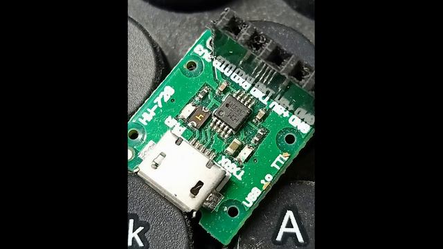 Датчик движения xr58 1818a смотреть онлайн