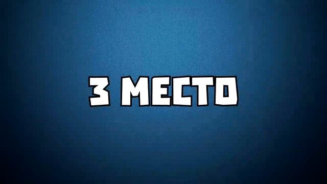 ТОП 5.Оружие в CS Source смотреть онлайн