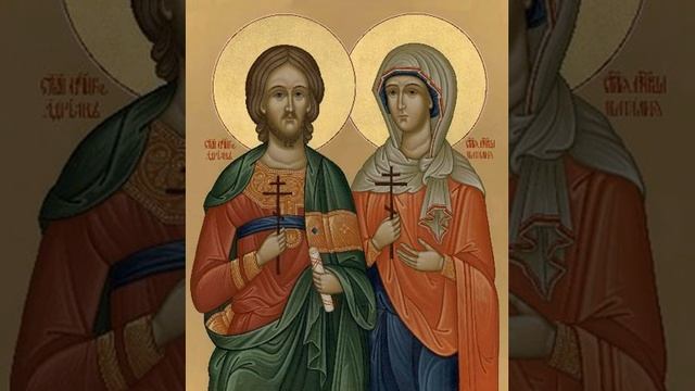 Житие мчч. Адриана и Наталии. смотреть онлайн