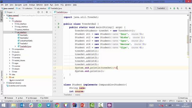 Java - получи чёрный пояс! 21. TreeSet смотреть онлайн