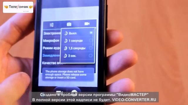 Обзор Nokia Lumia 1020 MTK 6572 смотреть онлайн