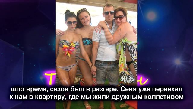 КТО ЖЕ ОН СЕНЯ ИЗ ИТАЛИИ ? ДВОРНЯГА ЭМИГРАНТ // ДЕТСКИЕ ФОТО смотреть онлайн