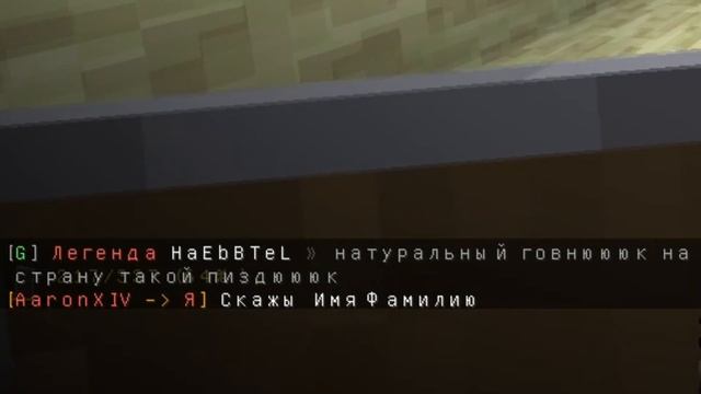MSTnetwork. ВАЙП! Слили драго. Читеры и тут есть. Угар. Тверк. смотреть онлайн