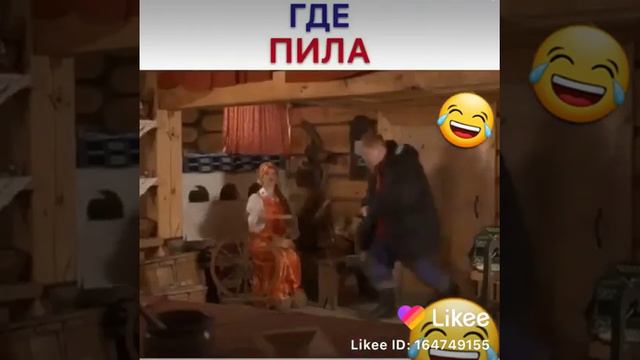 Ах берёза берёза смотреть онлайн