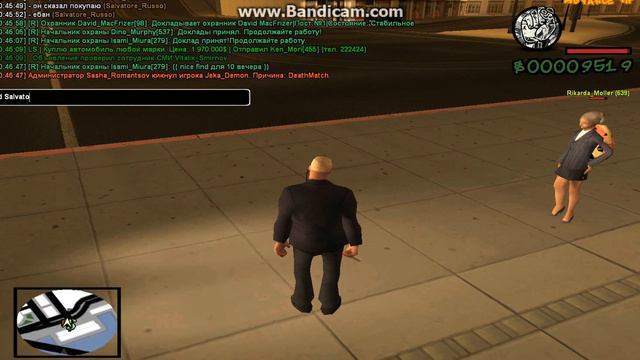 bandicam 2015 03 16 00 46 50 490 смотреть онлайн