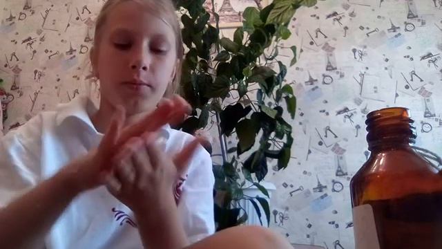 Как можно сделать баттер слайм смотреть онлайн