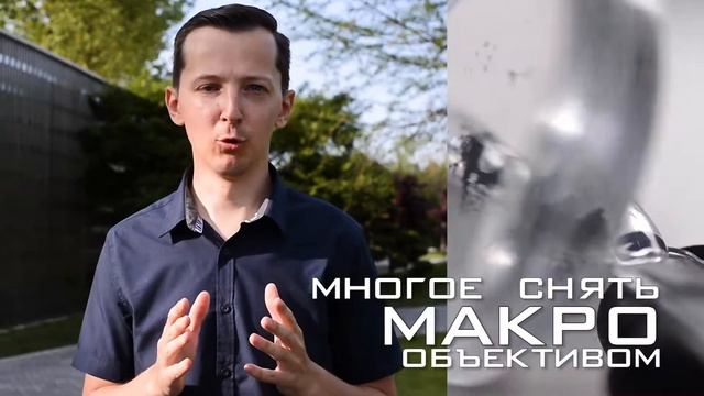 Создание обучающего видео для nail мастеров смотреть онлайн