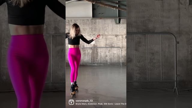 Квады смотреть онлайн