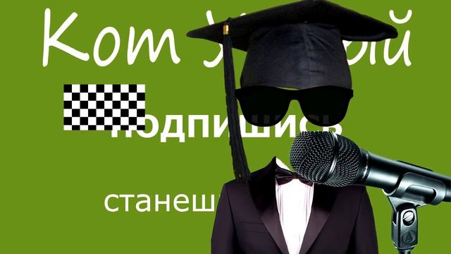 Факт Сколько лет может спать улитка смотреть онлайн