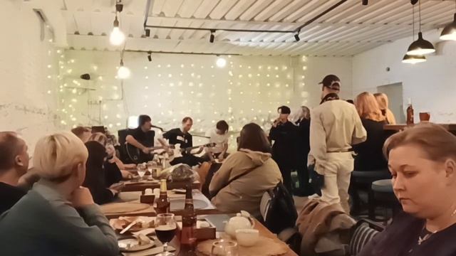"Проснись, это любовь. " Кафе Штрудель. Группа Игра. Ранние песни В. Цоя. смотреть онлайн