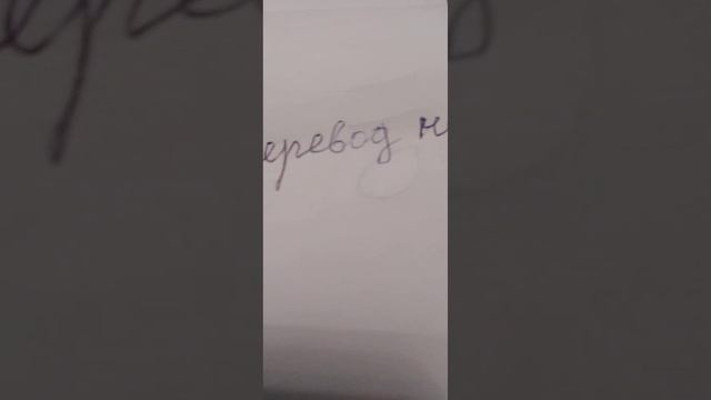 Что означает слово латт с языка нохчи перевод на русский язык.☆