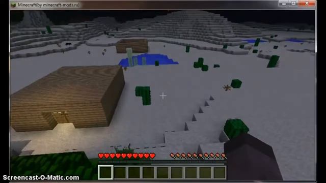 Мир в музыке