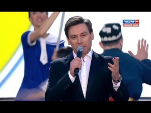 «Гимн Молодежи» — Р.Алехно, М.Тишман, С.Казанова, Витас, Д.Гурцкая, С.Милано