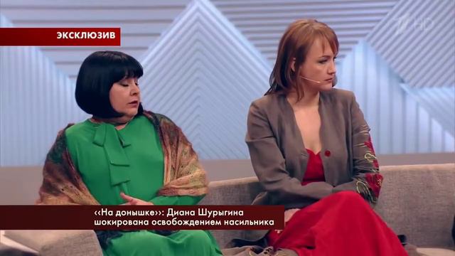 Нет смысла уже об этом говорить (ft. Диана Шурыгина) смотреть онлайн