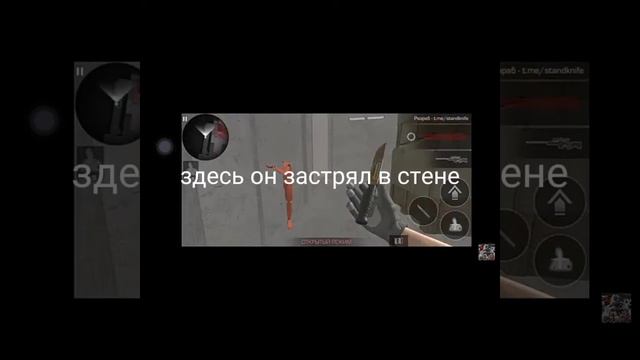 обновление стенд кнайф 0.19.1 смотреть онлайн