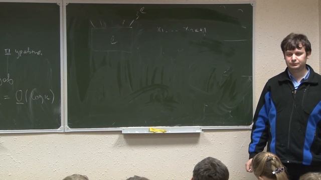 Вероятностные методы в вычислениях. Часть 111 смотреть онлайн
