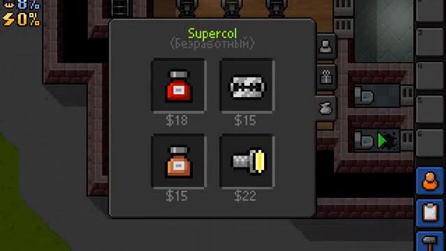 The Escapists побег за 1 день смотреть онлайн