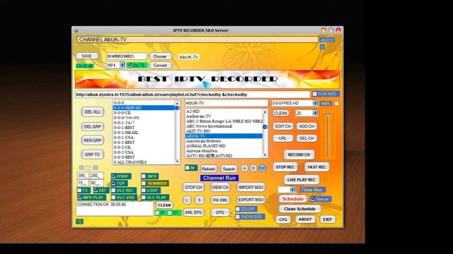 RECORD IPTV WINDOWS смотреть онлайн