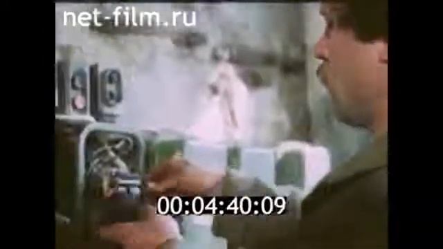 1988г совхоз Рузский Московская область смотреть онлайн