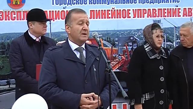 день автомобилиста смотреть онлайн