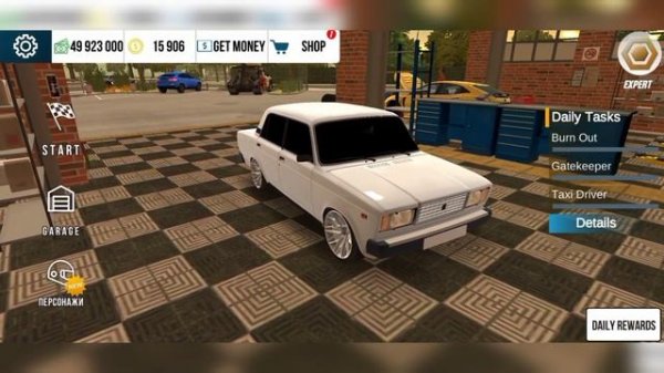 КАК СДЕЛАТЬ ЛУЧШУЮ ДРИФТ НАСТРОЙКУ НА ЖИГУ В Car parking multiplayer