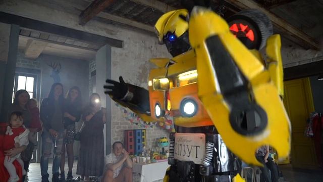 Шоу трансформеров на детском празднике