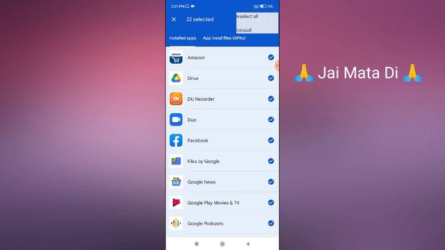 Redmi Note 9, 9 Pro All Applications Move in SD Card | All Apps Kaise Transfer Kare SD Card Me смотреть онлайн