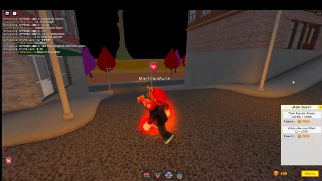 Все места для прокачки в симуляторе роблокс Super Power Training Simulator смотреть онлайн