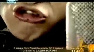 Ерболат - МЕН ҚАЗАҚПЫН