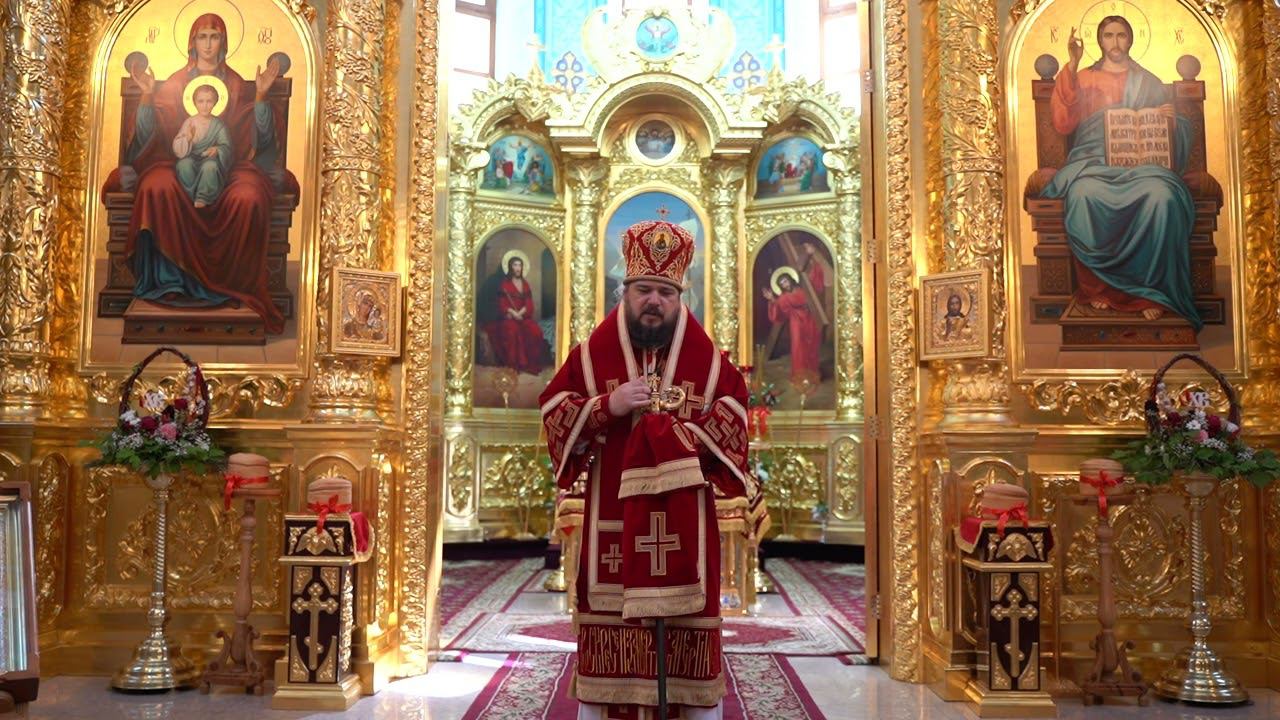 Слово епископа Антония в День Победы 9 мая 2024 г. смотреть онлайн