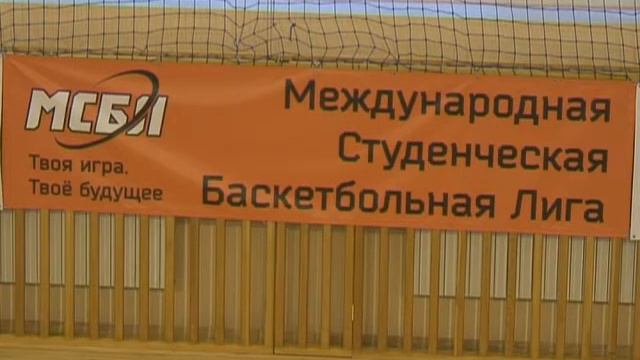 ISBL. СФУ - Харбин смотреть онлайн