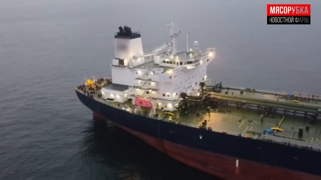 Олигархи готовят заговор против Шольца || Франции стала беднее России || Нефть пробила «потолки» СШ смотреть онлайн