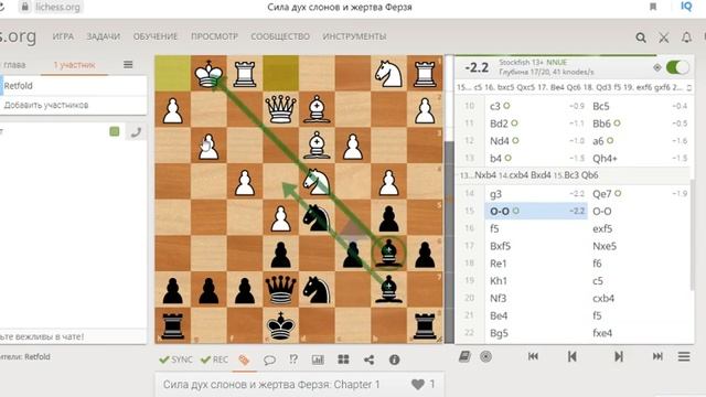 Игра Эндера.Сила двух слонов и жертва Ферзя! смотреть онлайн