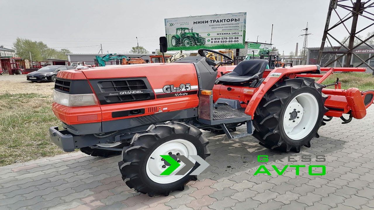 KUBOTA GL25 японский минитрактор 25 л.с. колея 105 см реверс гидроусилитель руля гидронаклон 4вд смотреть онлайн