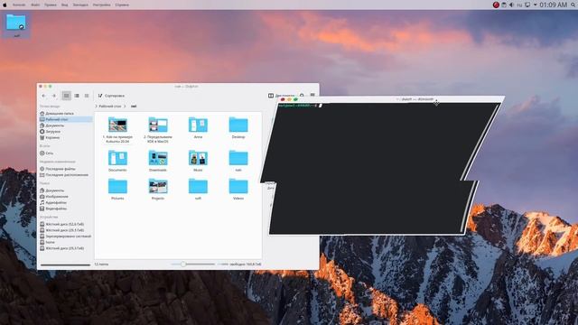 Делаем MacOs из KDE смотреть онлайн