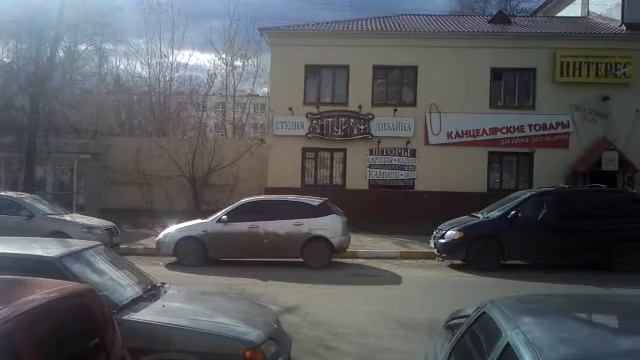 МО г. Раменское, ул. Михалевича, д.4, время 16-00, ч.1 смотреть онлайн