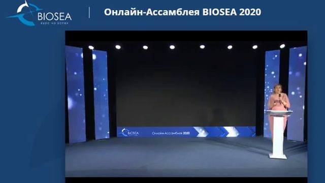 Забери свой подарок! Смарт-часы Biosea watch в подарок! Акция кратная, получит каждый. смотреть онлайн