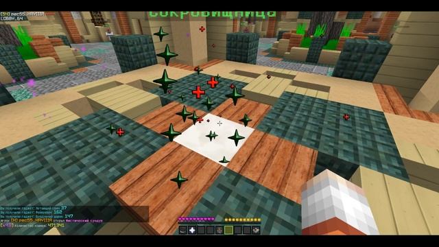 OPEN CASE ON VIMEWORLD/40 МИСТИЧЕСКИХ СУНДУКОВ/МАЙНКРАФТ/VIMEWORLD смотреть онлайн