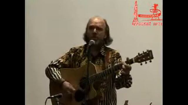 Евгений Фокин.avi смотреть онлайн