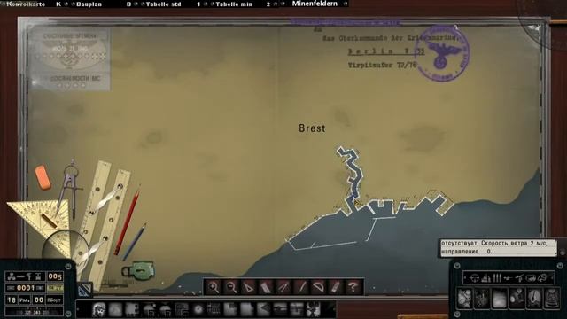 Silent hunter 5 #2 Портовые приключения смотреть онлайн